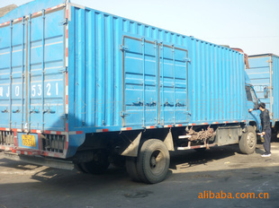 上海祥倫貨物運輸代理與商品現(xiàn)貨銷售 一體化服務優(yōu)勢解析